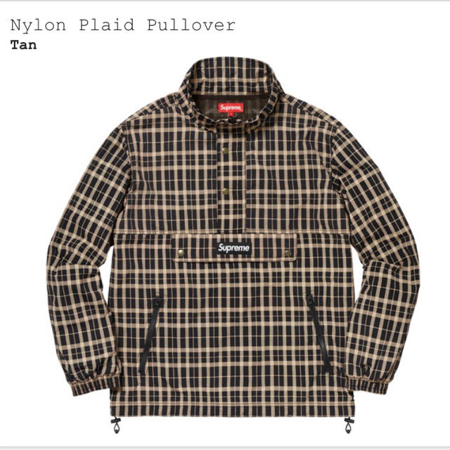 supreme nylon plaid pullover