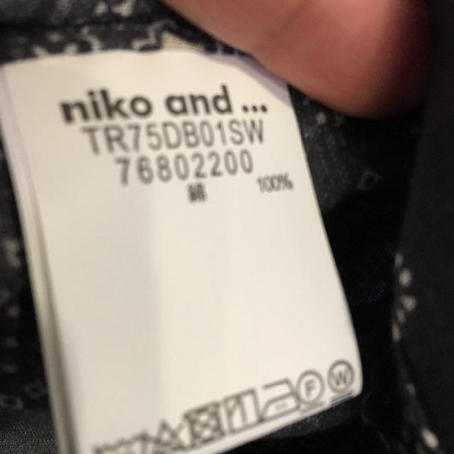 niko and...(ニコアンド)のsushi様専用 レディースのトップス(シャツ/ブラウス(長袖/七分))の商品写真