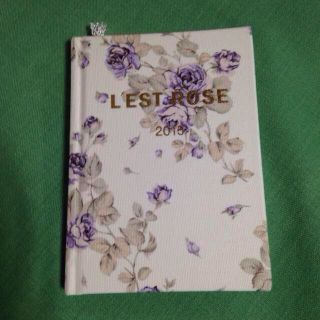 レストローズ(L'EST ROSE)の2015ダイアリー(その他)