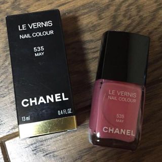 シャネル(CHANEL)のシャネル ピンク マニキュア パリで購入(その他)