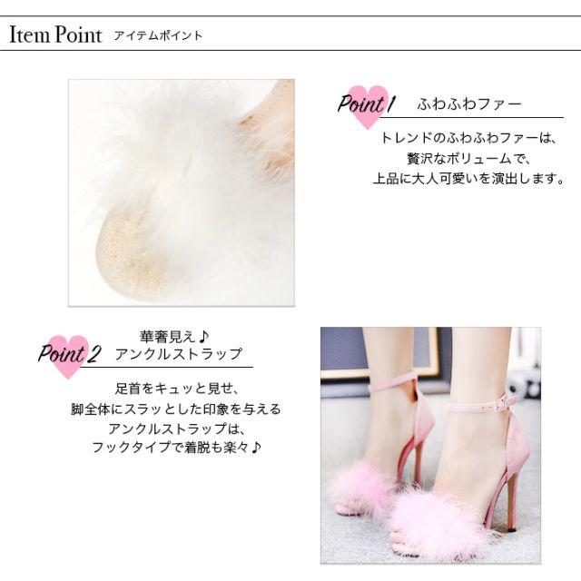 【新品】サンダル 24.5cm ブラック スエード ファー ストラップ レディースの靴/シューズ(サンダル)の商品写真