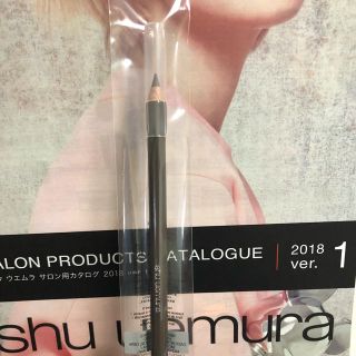 シュウウエムラ(shu uemura)のシュウ ウエムラ ハードフォーミュラ ハード9(エイコーン06)(アイブロウペンシル)