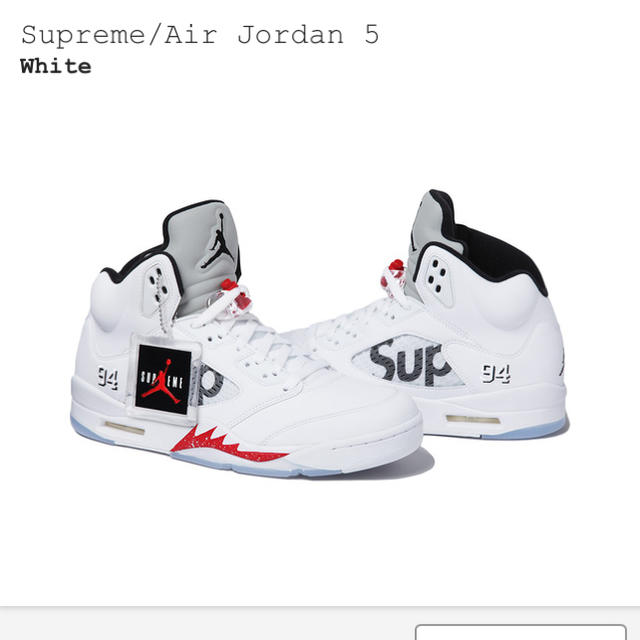 柔らかい Supreme Jordan5 AIR supreme - スニーカー 柔らかい Supreme Jordan5 AIR supreme - スニーカー