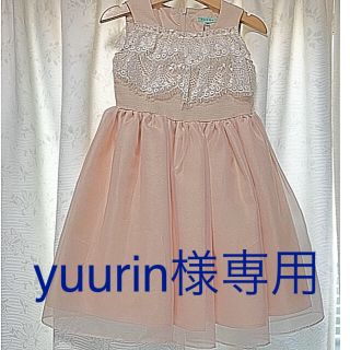 トッカ(TOCCA)のyuurin様専用【新品】トッカ TOCCA ワンピース・カーディガン100cm(ドレス/フォーマル)