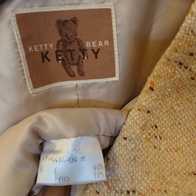 ketty(ケティ)の☆KETTY BEARウールベスト☆ レディースのトップス(ベスト/ジレ)の商品写真