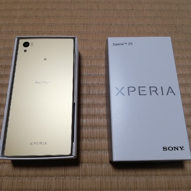 Xperia z5 本体 SoftBankスマートフォン/携帯電話