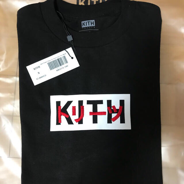 新品未使用 Kith T-シャツ 入手困難 BlackTシャツ/カットソー(半袖/袖