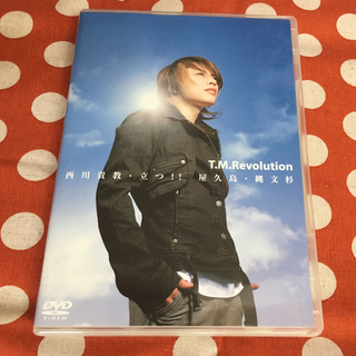 【DVD】T.M.Revolution 西川貴教 (ミュージック)