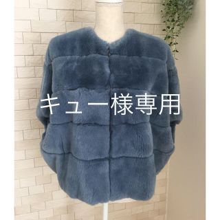 マックスマーラ(Max Mara)のマックスマーラー ☆ファージャケット(毛皮/ファーコート)