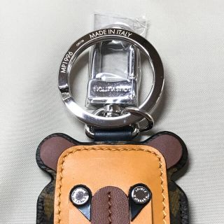 Shop Louis Vuitton Tiger Bag Charm and Key Holder MP1996 [MP1996