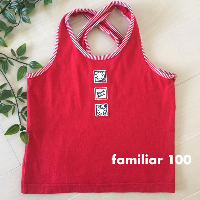 familiar(ファミリア)の♡美品♡familiar ファミリア 100 タンクトップ 赤 キッズ/ベビー/マタニティのキッズ服女の子用(90cm~)(Tシャツ/カットソー)の商品写真