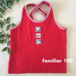 ファミリア(familiar)の♡美品♡familiar ファミリア 100 タンクトップ 赤(Tシャツ/カットソー)