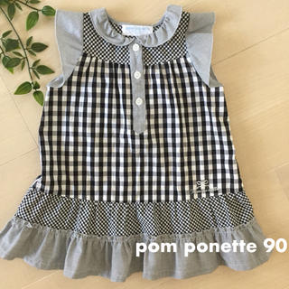 ポンポネット(pom ponette)の♡美品♡ポンポネットワンピース 90 チェック(ワンピース)
