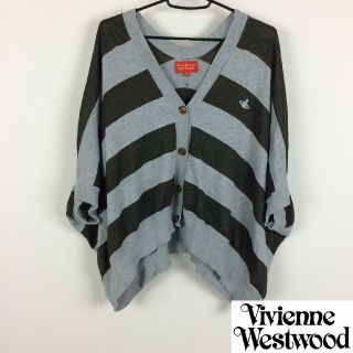 ヴィヴィアン(Vivienne Westwood) ドルマンカーディガン カーディガン