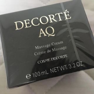 コスメデコルテ(COSME DECORTE)のAQ マッサージクリーム(その他)