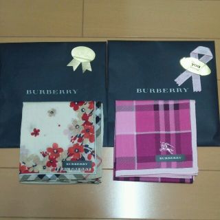 バーバリー(BURBERRY)のバーバリー  未使用ハンカチ２枚セット(ハンカチ)