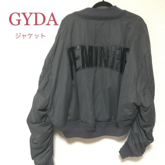 GYDA(ジェイダ)のGYDA FEMININEルーズMA-1 レディースのジャケット/アウター(ブルゾン)の商品写真