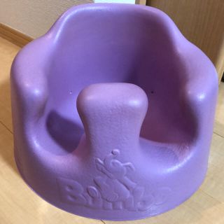 バンボ(Bumbo)のBumbo(その他)