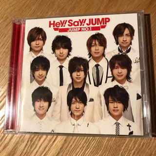 ヘイセイジャンプ(Hey! Say! JUMP)のhey!say!jump!    jump  no.1(ポップス/ロック(邦楽))