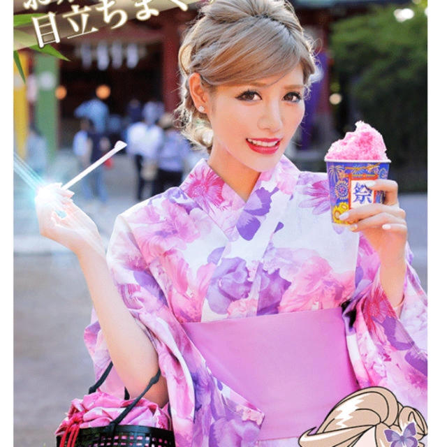 Rady - 新品♡Rady♡トロピカルピンク浴衣♡の通販 by CHANEL Rady - 新品♡Rady♡トロピカルピンク浴衣♡の通販 by CHANEL