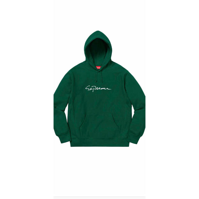 Supreme classic script hooded