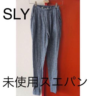 スライ(SLY)のSLY スウェットパンツ(カジュアルパンツ)