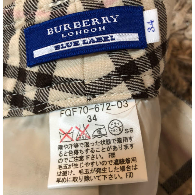 BURBERRY BLUE LABEL(バーバリーブルーレーベル)の Burberry バーバリー ブルーレーベル パンツ ボトムス   レディースのパンツ(その他)の商品写真