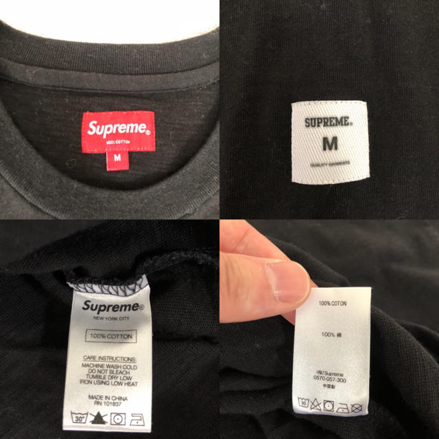 Supreme(シュプリーム)のシュプリーム supreme stacked ロンT ロゴT ブラック M メンズのトップス(Tシャツ/カットソー(七分/長袖))の商品写真