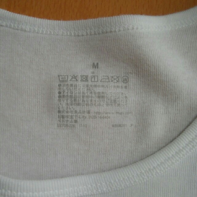 MUJI (無印良品)(ムジルシリョウヒン)の無印良品　オーガニックコットン半袖Tシャツ　M レディースのトップス(カットソー(半袖/袖なし))の商品写真