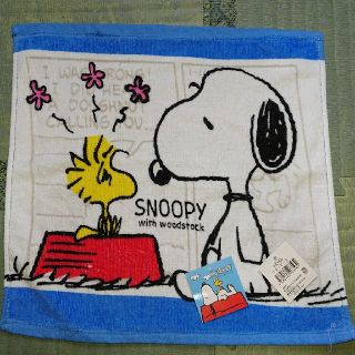 スヌーピー(SNOOPY)のスヌーピーのハンドタオル1(タオル)