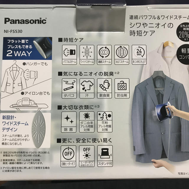 専用商品 他の方はご購入お控えください 1