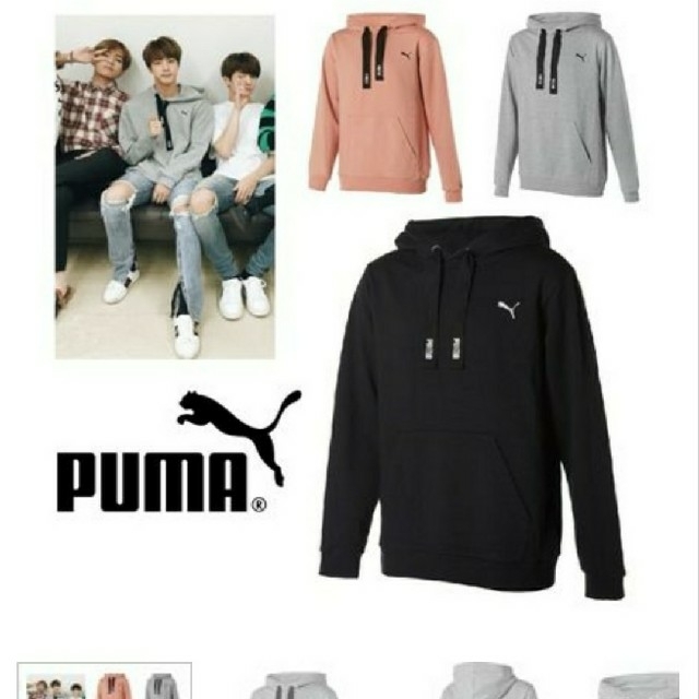 PUMA(プーマ)のPUMA プーマ フード付きパーカー ピンク色 表示サイズＬ ◎中古超美品◎ メンズのトップス(パーカー)の商品写真