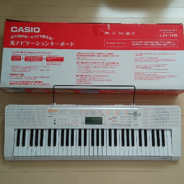 カシオ　光ナビゲーションキーボード61鍵盤　LK-118