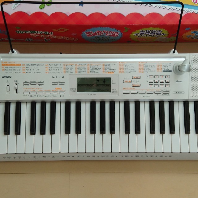 CASIO - カシオ 光ナビゲーションキーボード61鍵盤 LK-118の通販 CASIO - カシオ 光ナビゲーションキーボード61鍵盤 LK-118の通販