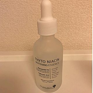 ナチュラルパシフィック(NATURAL PACIFIC)のナチュラルパシフィック フィト・ナイアシンエッセンス(美容液)