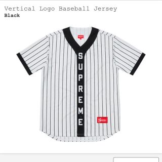 シュプリーム(Supreme)のvertical logo baseball jersey(ジャージ)