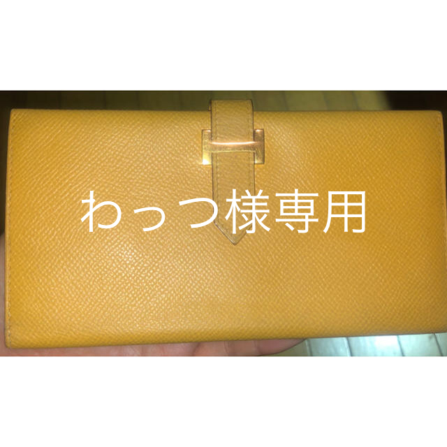 Hermes - HERMES エルメス ベアン 長財布 値下げ中‼️の通販 by toom's