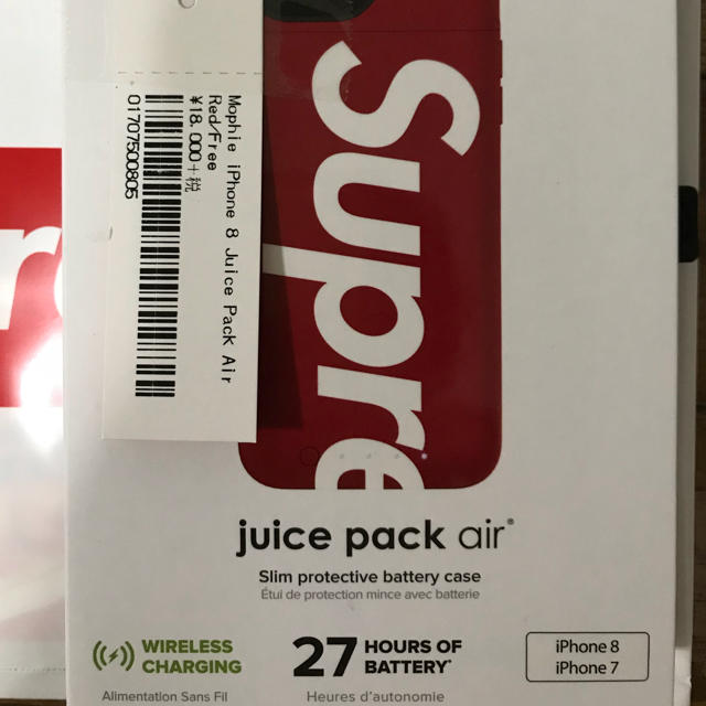 Supreme®/mophie® iPhone 8 Juice Pack Air