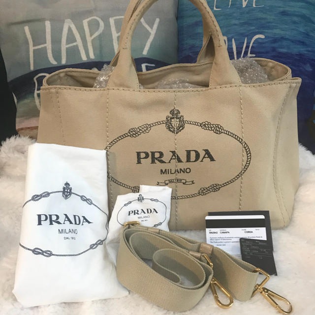 国内正規店購入 PRADA プラダ カナパ CORDA ベージュ 大きいサイズ