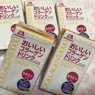 モリナガニュウギョウ(森永乳業)の森永おいしいコラーゲンドリンク(コラーゲン)