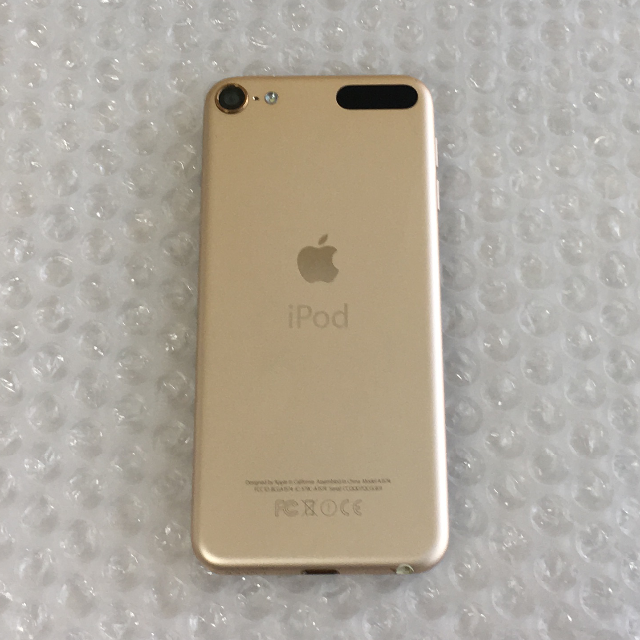 【新品未開封】Apple iPod touch (256GB) - ゴールド