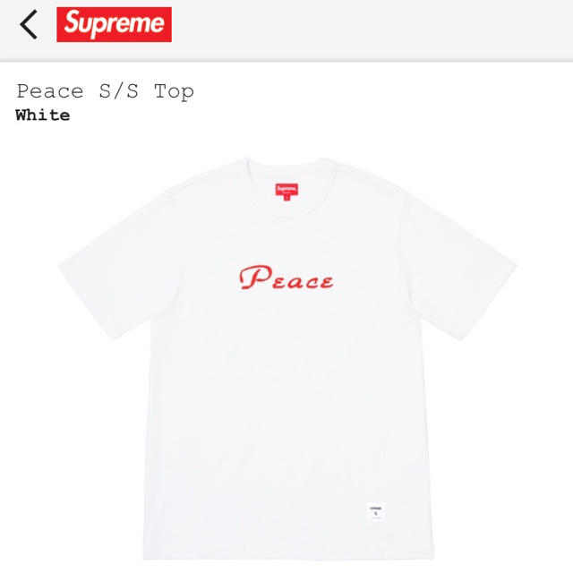 Tシャツ/カットソー(半袖/袖なし)新品 18FW Supreme Peace Tee White サイズ M