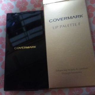 カバーマーク(COVERMARK)のCOVERMARK　リップパレット(口紅)