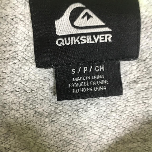 QUIKSILVER(クイックシルバー)のキッズボーイズパーカー キッズ/ベビー/マタニティのキッズ服男の子用(90cm~)(ジャケット/上着)の商品写真