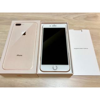 アップル(Apple)のもんさん専用☆ iPhone8Plus 本体 SIMフリー(スマートフォン本体)