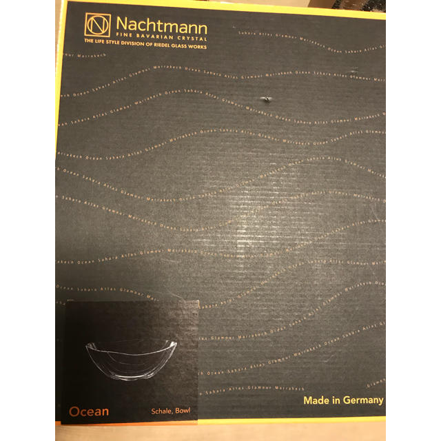 Nachtmann(ナハトマン)のナハトマン オーシャンボウル 28cm インテリア/住まい/日用品のキッチン/食器(食器)の商品写真