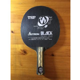 【卓球ラケット】TSP ASTRON BLACK(卓球)