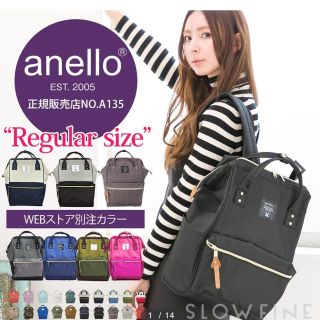 アネロ(anello)のanello black(リュック/バックパック)
