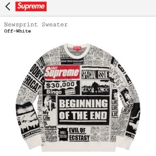 シュプリーム(Supreme)のkcpt81様 supreme newsprint sweater(ニット/セーター)