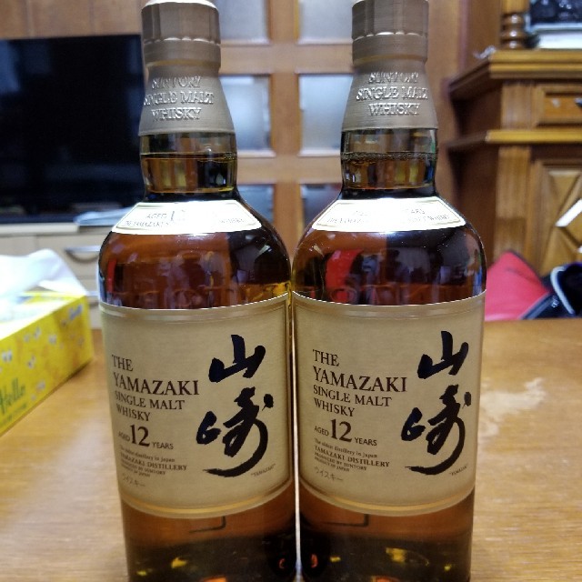 販売されてい サントリー 山崎12年 2本 | president.gov.mt 販売されてい サントリー 山崎12年 2本 | president.gov.mt